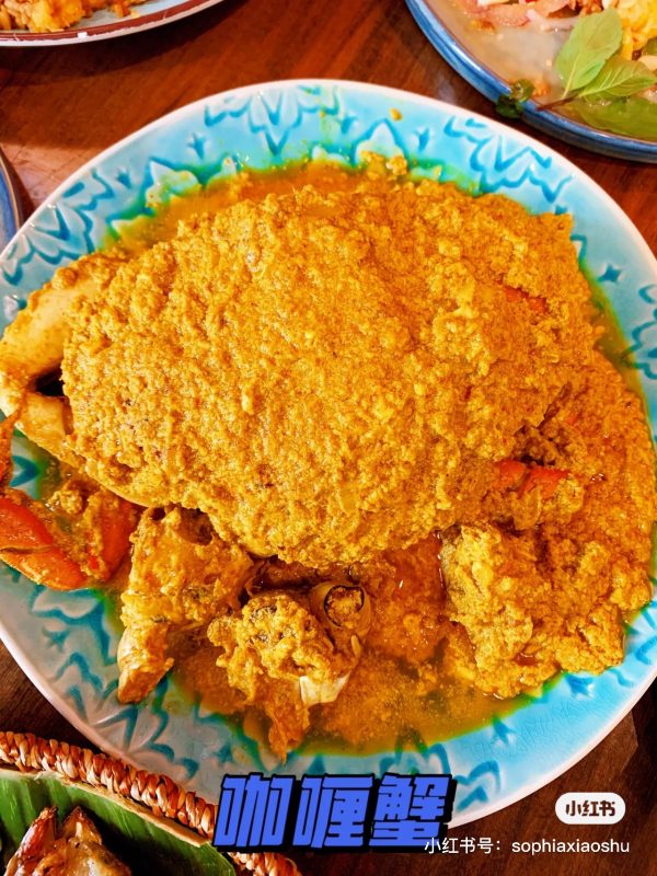 Thai Style Fried Rice with Seafood