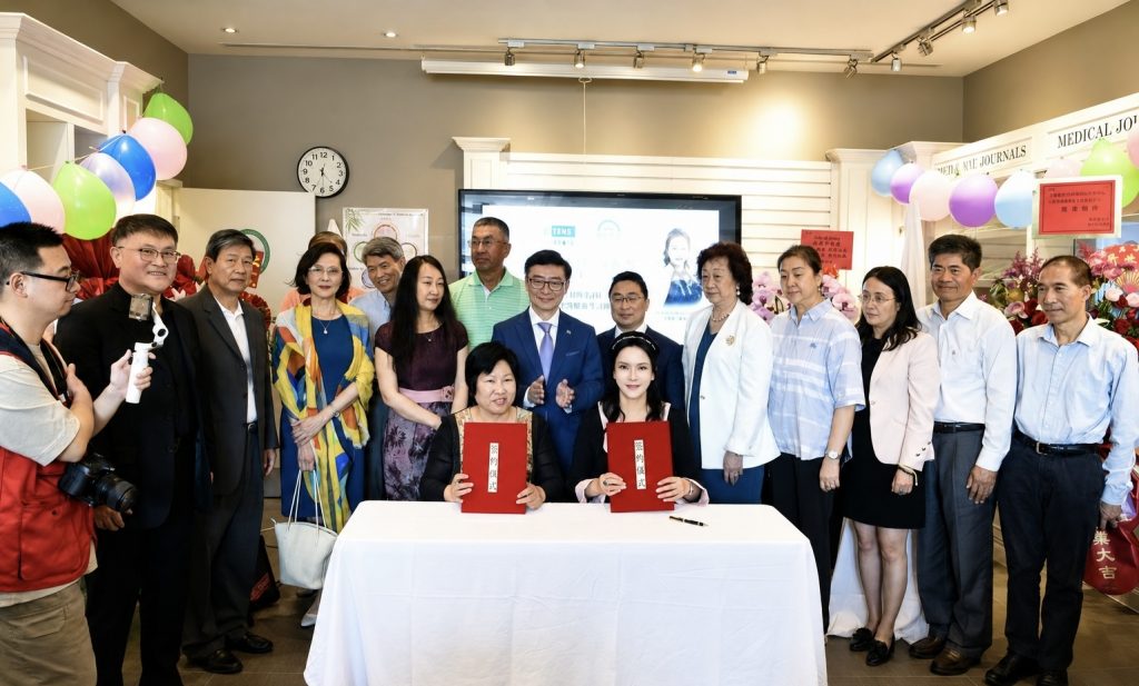 President of the Institute of International Economic Strategy, Diana Peng, Attends Unveiling Ceremony; TIENS Launches New Strategic Layout for the North American Health and Wellness Industry
